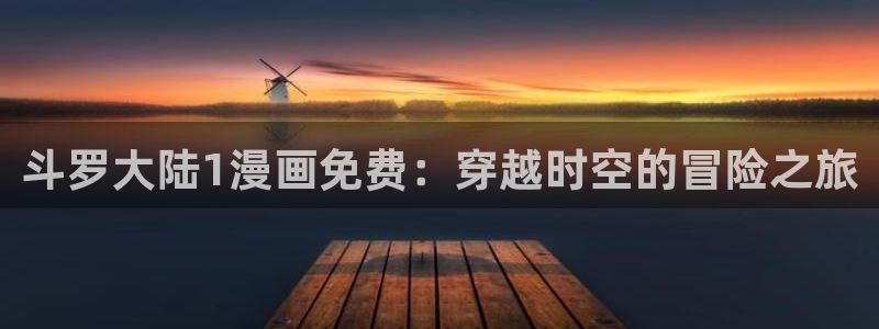 香蕉漫画书阅读下拉式2025
