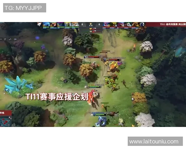 DOTA2赛事分析：BLG如何在关键时刻实现精彩反击