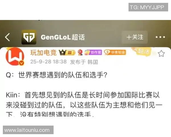IG战队重塑自我速度变革引发CSGO圈内热议与关注 IG战队重塑自我速度变革引发CSGO圈内热议与关注
