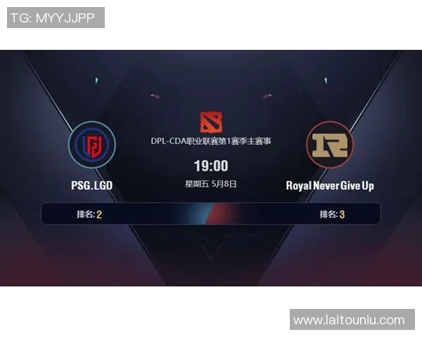 RNG战队在DOTA2赛事中的经验分享与战术分析探讨 RNG战队在DOTA2赛事中的经验分享与战术分析探讨