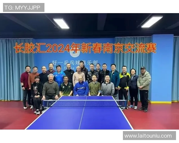 南京乒乓球队荣登速度排行榜首位引领全国乒乓球竞技新风潮 南京乒乓球队荣登速度排行榜首位引领全国乒乓球竞技新风潮