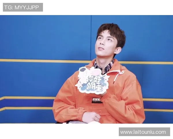 吴磊亲自分享和平精英游戏技巧与心得体会助你战胜对手