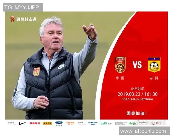 周秀英专访揭秘足球成功秘诀与背后故事 周秀英专访揭秘足球成功秘诀与背后故事