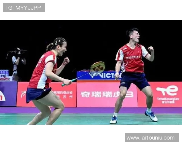 成都羽毛球队团队协作模式深度分析与其他球队的对比研究