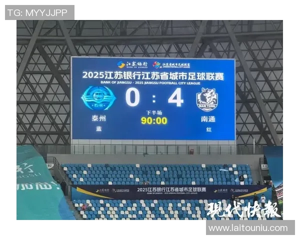 武汉篮球队强势领跑钻石联赛积分榜积65分展现冠军实力