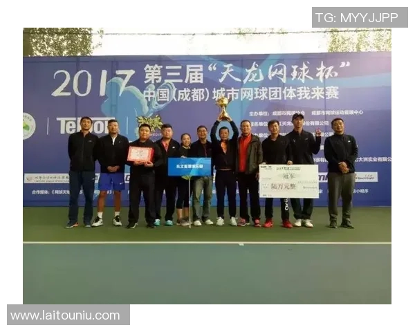 重庆网球队与成都网球队赛后分析灵活性对比与战术运用探讨