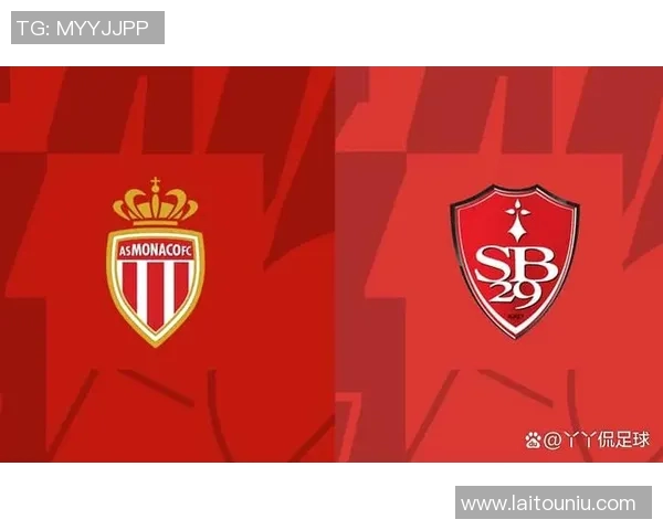 尼斯对布雷斯特比赛前瞻分析及胜负预测解析