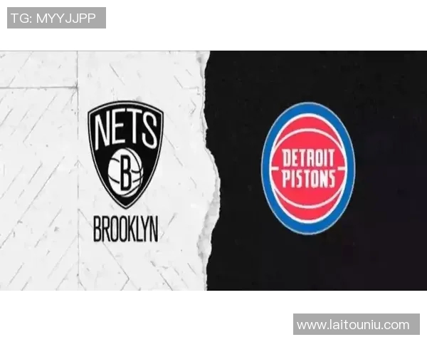 揭幕战激情对决活塞与篮网谁能在新赛季开门红赢得胜利