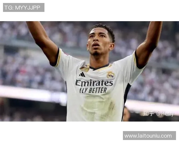 贝林厄姆:年轻天才在足球场上的崛起与未来展望