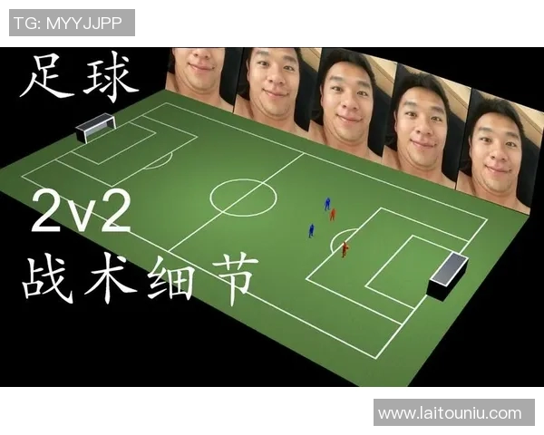 阿特拉斯与美州狮的激烈对决揭示足球战术与团队合作的完美结合