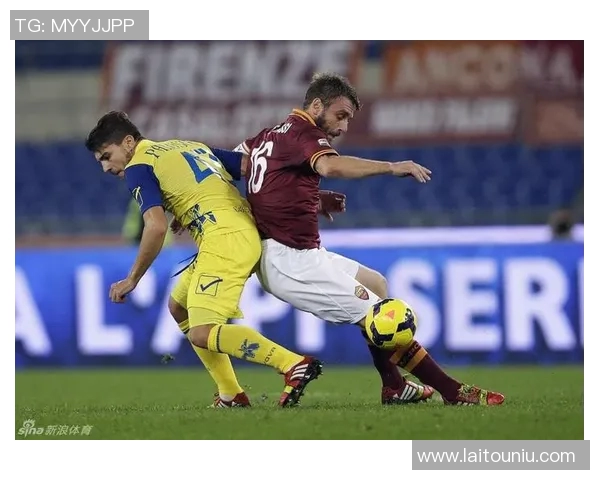 切沃与罗马历史交锋战绩回顾及分析