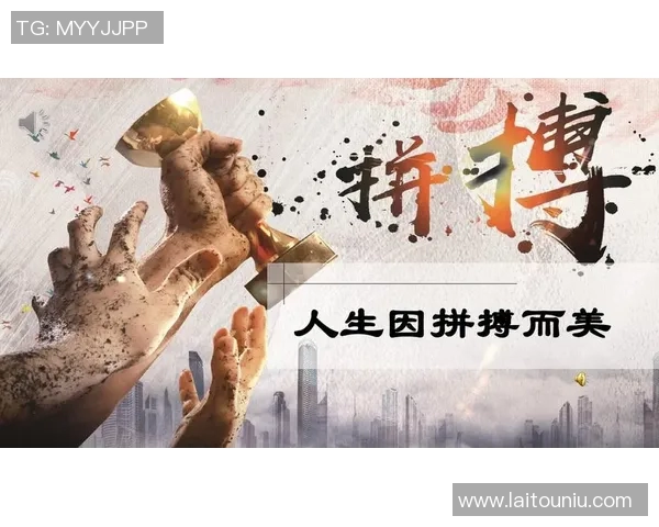 刘铮:从篮球场上的拼搏者到人生舞台的奋斗者的成长之路 刘铮:从篮球场上的拼搏者到人生舞台的奋斗者的成长之路