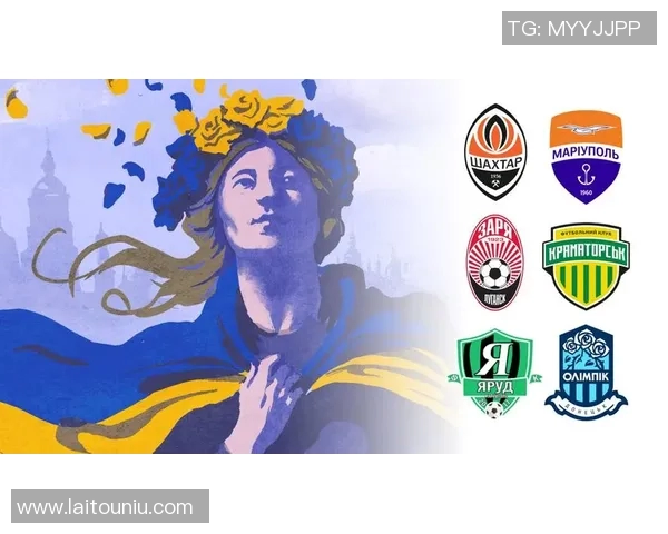 卢甘斯克与毕尔巴的较量揭示足球战术与团队精神的完美结合