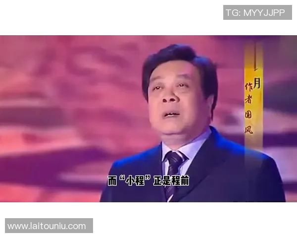 原帅的成长之路：从青涩少年到舞台之星的励志故事