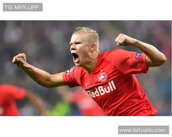 哈兰德：足坛新星崛起的传奇旅程与未来展望