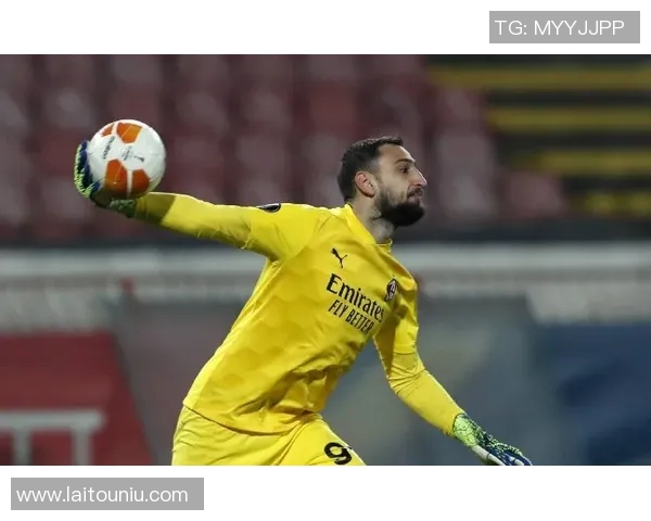 迈尼昂的崛起与挑战：从新星到世界级门将的奋斗历程