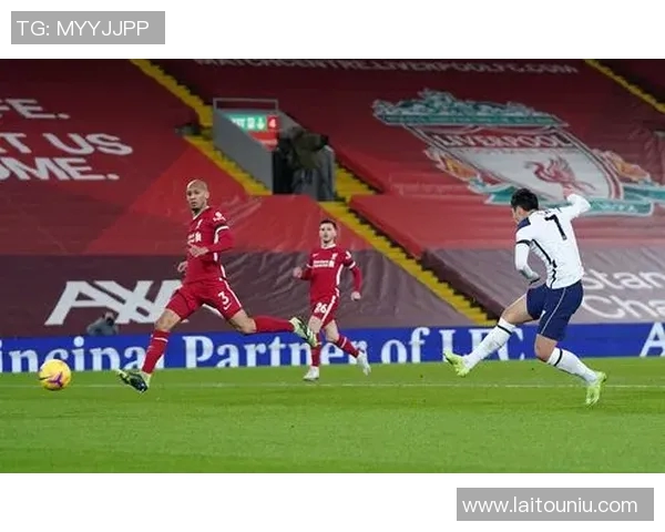 利物浦与热刺激战成平局比分揭晓引发球迷热议