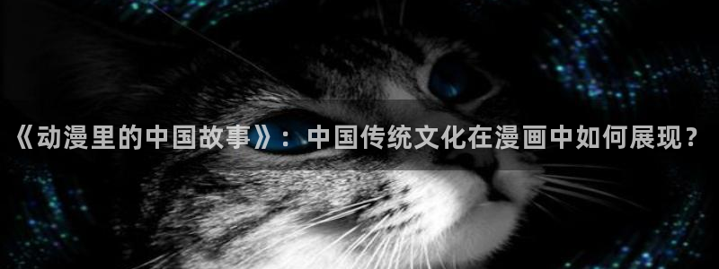 xjmh.now香蕉漫画
